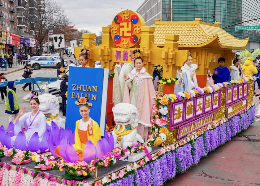 Image for article Flushing, Nova Iorque: Falun Dafa é elogiado em desfile do Ano Novo Chinês