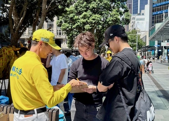 Image for article Auckland, Nova Zelândia: Pessoas elogiam os princípios orientadores do Falun Dafa