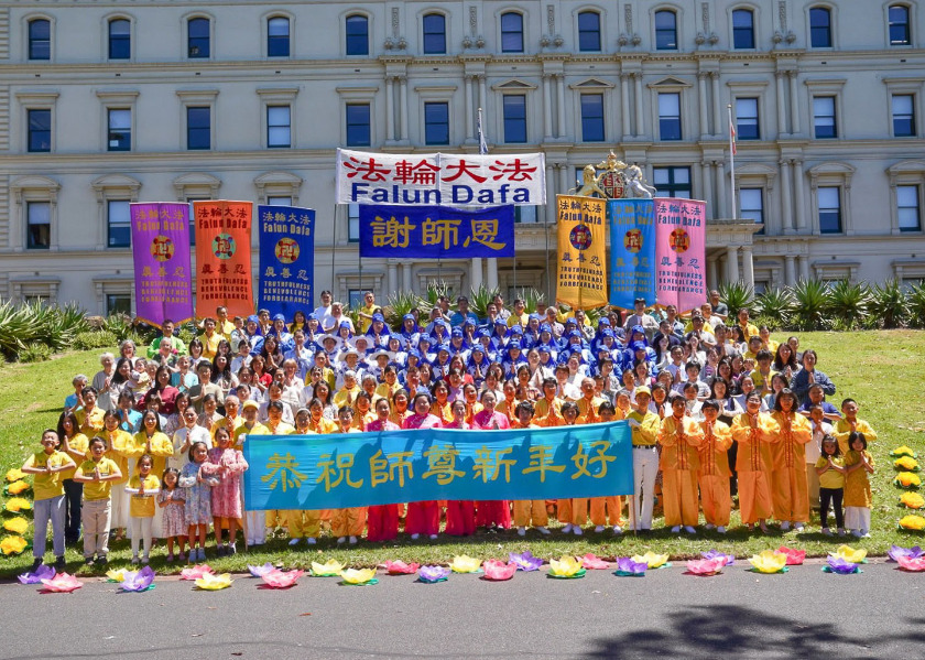 Image for article Melbourne, Austrália: Praticantes do Falun Dafa celebram o Ano Novo Chinês e agradecem ao Mestre Li