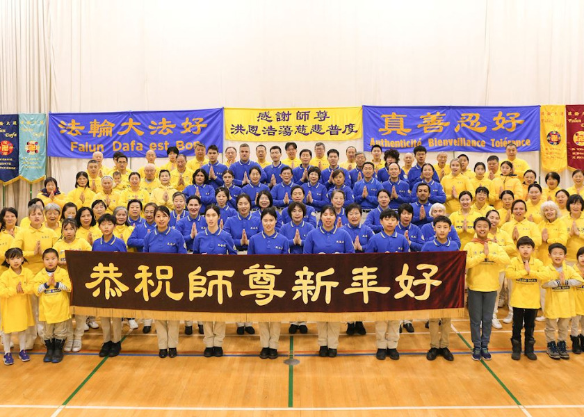 Image for article Canadá: Os praticantes em Montreal desejam um Feliz Ano Novo Chinês ao Mestre Li