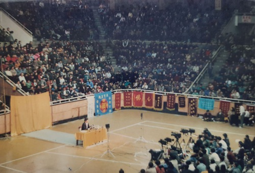 Image for article Rádio (Nosso Mestre): “Testemunhando os milagres e a magnificência das palestras do Mestre em Guizhou”