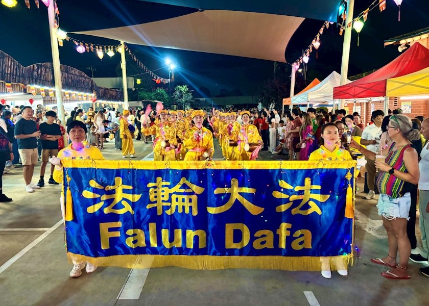 Image for article Os praticantes participam das celebrações do Ano Novo Lunar em Melbourne