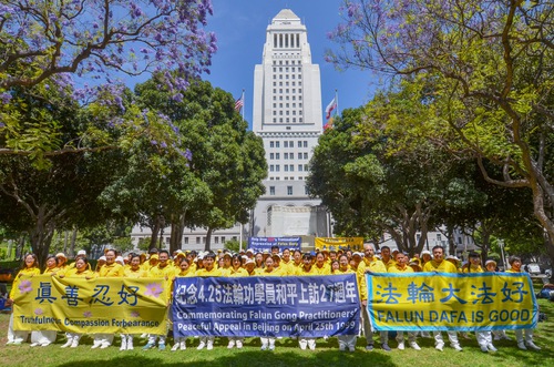 Image for article Manifestação em Los Angeles marca o apelo do 25 de abril e expõe a perseguição