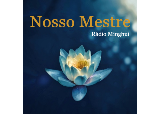Image for article Rádio (Nosso Mestre): “Quando o Mestre ministrou as palestras em Qiqihar na província de Heilongjiang”