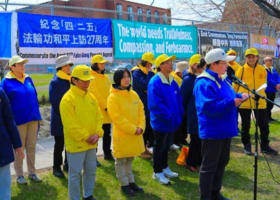 Image for article Manifestação em Ottawa pede o fim dos 27 anos de perseguição de Pequim ao Falun Gong