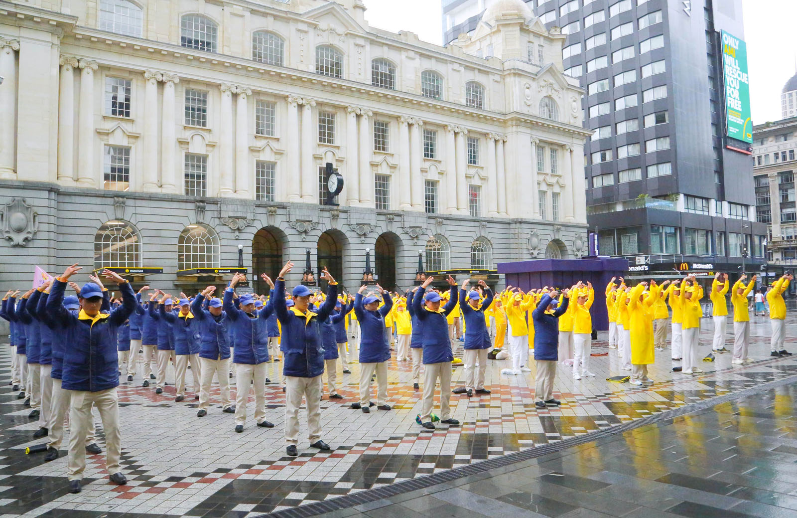 Image for article Nova Zelândia: Praticantes e convidados celebram o Dia Mundial do Falun Dafa em Auckland