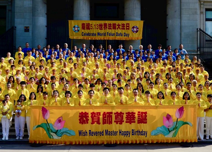 Image for article Vancouver, Canadá: As pessoas elogiam a celebração do Dia do Falun Dafa