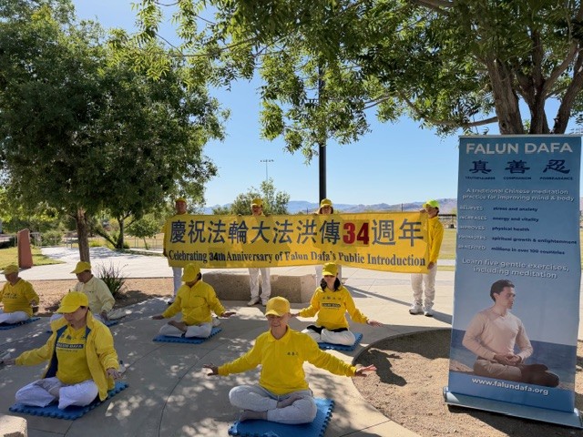 Image for article Celebração do Dia Mundial do Falun Dafa em Las Vegas