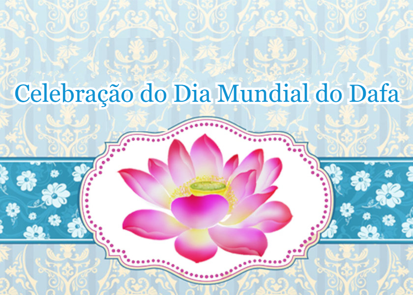 Image for article [Comemoração do Dia Mundial do Falun Dafa] Meus colegas de trabalho sabem que o Falun Dafa é bom