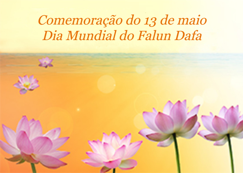 Image for article [Comemoração do Dia Mundial do Falun Dafa] Recuperação incrível de doenças potencialmente fatais após a prática do Falun Dafa