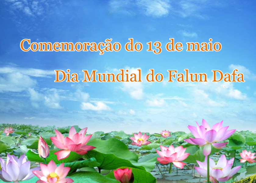 Image for article [Comemoração do Dia Mundial do Falun Dafa] O Dafa renova a fé de um homem com leucemia