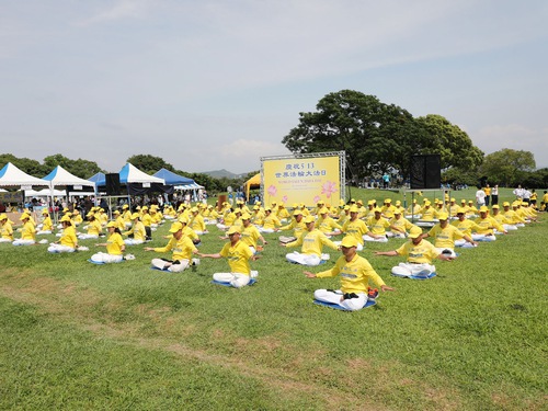 Image for article Praticantes do centro de Taiwan celebram o Dia Mundial do Falun Dafa e agradecem ao Mestre
