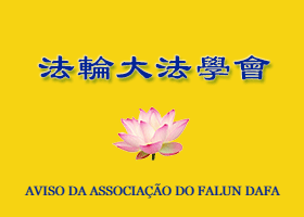 Image for article Aviso