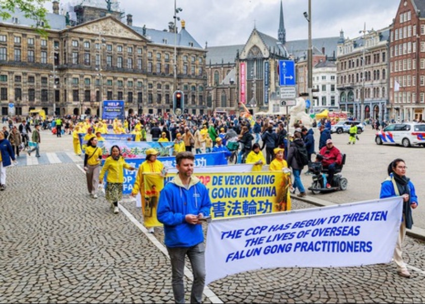 Image for article Holanda: Ex-parlamentar participa da celebração do Dia Mundial do Falun Dafa