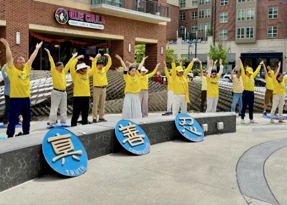 Image for article Celebração do Dia Mundial do Falun Dafa na Carolina do Norte