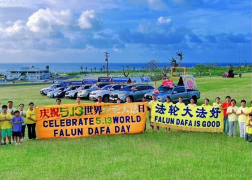 Image for article Saipan: Celebrações do Dia Mundial do Falun Dafa atraem transeuntes para aprender sobre a prática