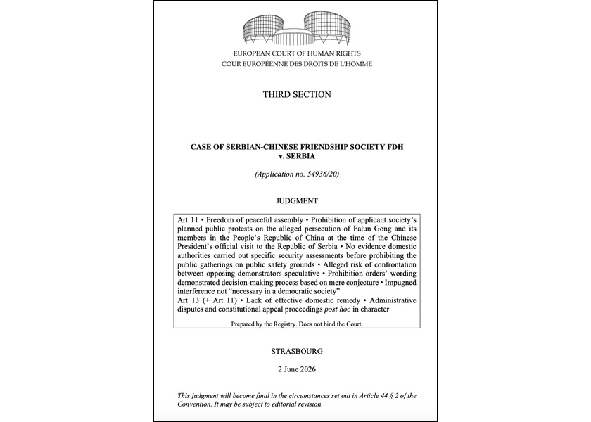 Image for article Tribunal Europeu dos Direitos Humanos decide que a Sérvia violou os direitos dos praticantes do Falun Gong