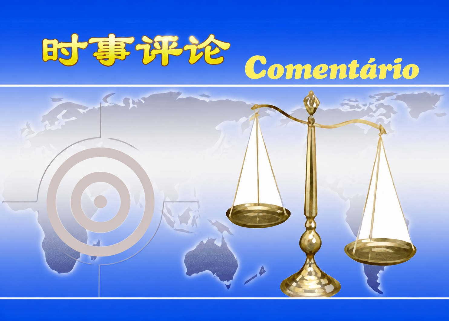 Image for article Uma história que serve de lição: O destino de Feng Yuxiang por ter destruído templos