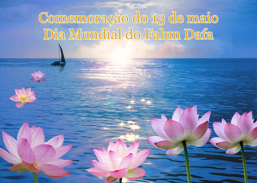 Image for article [Comemoração do Dia Mundial do Falun Dafa] Meu marido me fez mudar de ideia sobre o Falun Dafa
