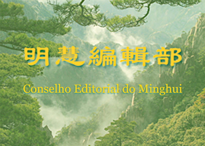 Image for article Aviso