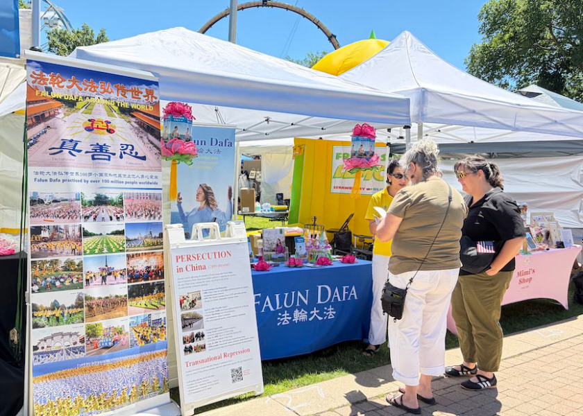 Image for article Illinois, EUA: Apresentando o Falun Dafa no Festival Libertyville Days