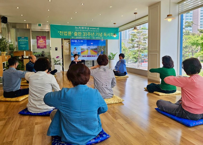 Image for article Seul, Coreia do Sul: Participantes vivenciam mudanças incríveis durante o workshop de 9 dias da Livraria Tianti