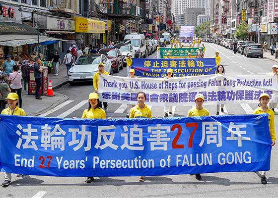 Image for article Nova York: Grande passeata contra os 27 anos de perseguição do PCC ao Falun Gong é realizada em Manhattan