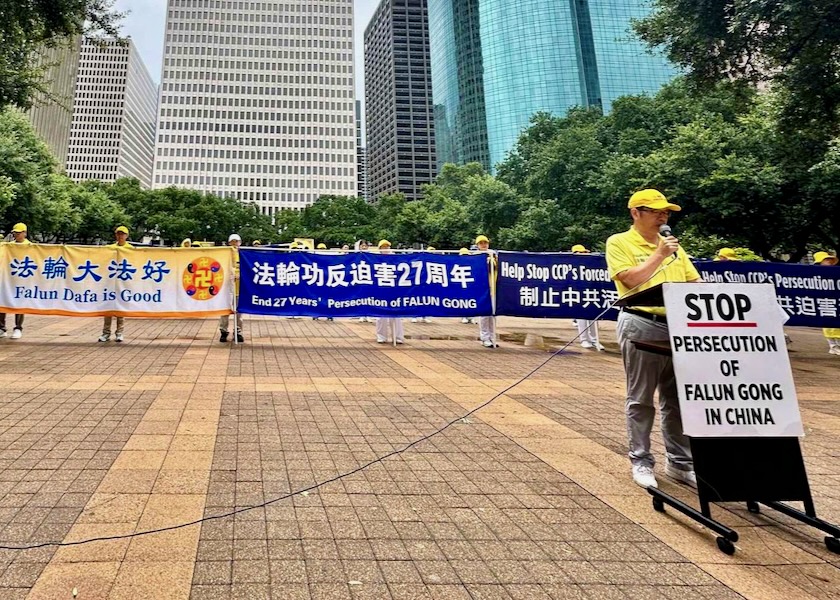 Image for article Houston, Texas: “Acabar com esta tragédia não é responsabilidade apenas dos praticantes do Falun Gong”