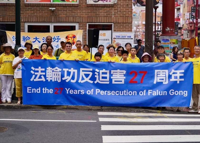 Image for article Moradores da Filadélfia demonstram apoio ao Falun Gong após tomarem conhecimento da perseguição que já dura décadas