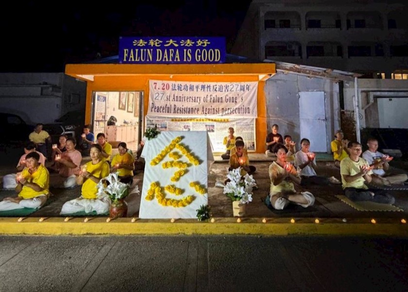 Image for article Atividades em Saipan pedem o fim dos 27 anos de perseguição pelo PCC