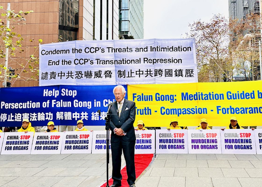 Image for article Sydney: Líderes comunitários manifestam apoio ao Falun Gong em uma manifestação que marca os 27 anos de perseguição (Parte 2)