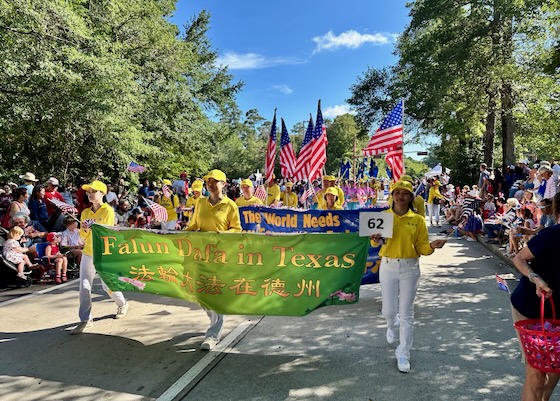 Image for article O Falun Dafa é bem-vindo ao desfile do Dia da Independência no Texas: 