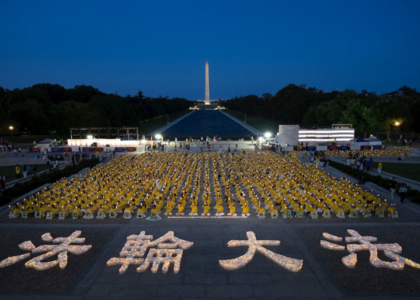 Image for article Washington, DC: Vigília à luz de velas no Lincoln Memorial protesta contra a brutalidade do regime comunista chinês
