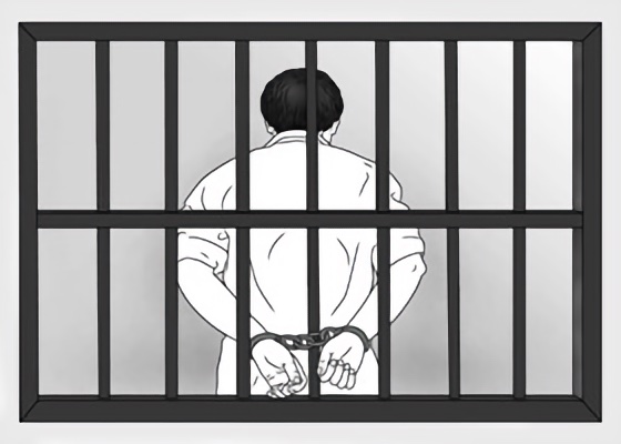 Image for article ​Dois moradores de Xangai foram condenados à prisão na província de Jiangsu