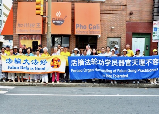 Image for article ​Filadélfia, EUA: Manifestação em Chinatown expõe a prática de extração forçada de órgãos pelo PCC