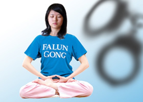 Image for article ​Idosa de 78 anos de idade é condenada a três anos de prisão por praticar o Falun Gong