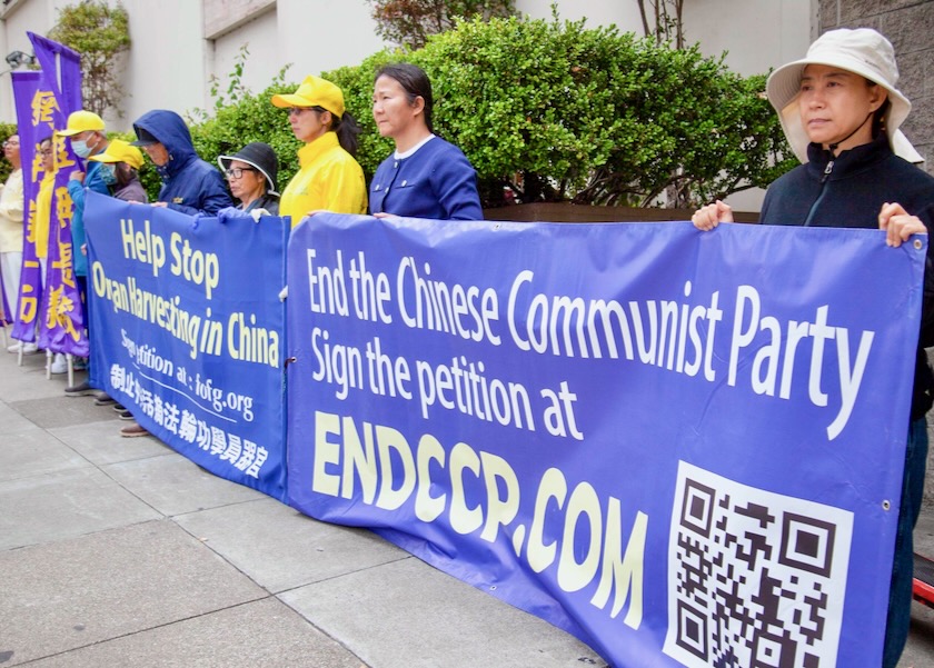Image for article ​Manifestação em São Francisco exige a libertação de praticantes do Falun Gong presos em Changchun, na China.