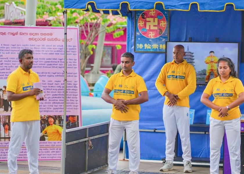 Image for article As pessoas no Sri Lanka manifestam apoio aos praticantes do Falun Dafa, marcando os 27 anos de perseguição pelo PCC