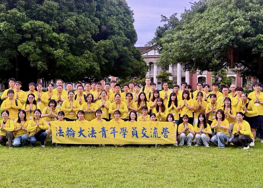 Image for article Tainan, Taiwan: Jovens praticantes incentivam uns aos outros durante acampamento de verão