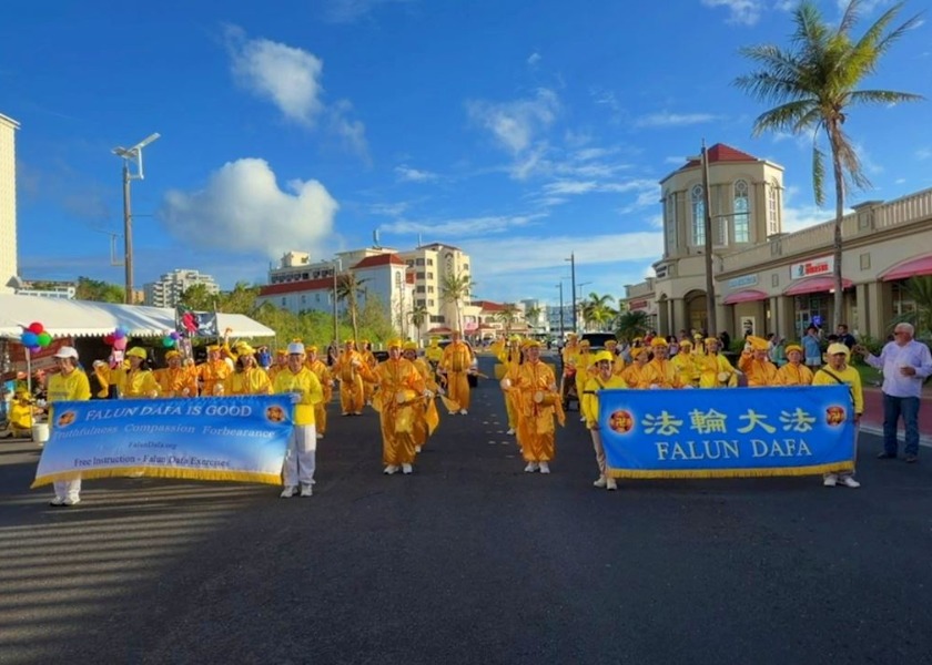 Image for article Os praticantes taiwaneses do Falun Dafa visitam Guam para participar das comemorações do Dia da Libertação