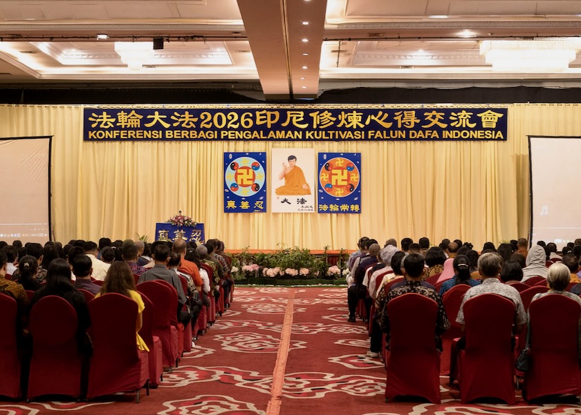 Image for article ​Yogyakarta, Indonésia: Histórias de superação de desafios compartilhadas na Conferência de compartilhamento de experiências