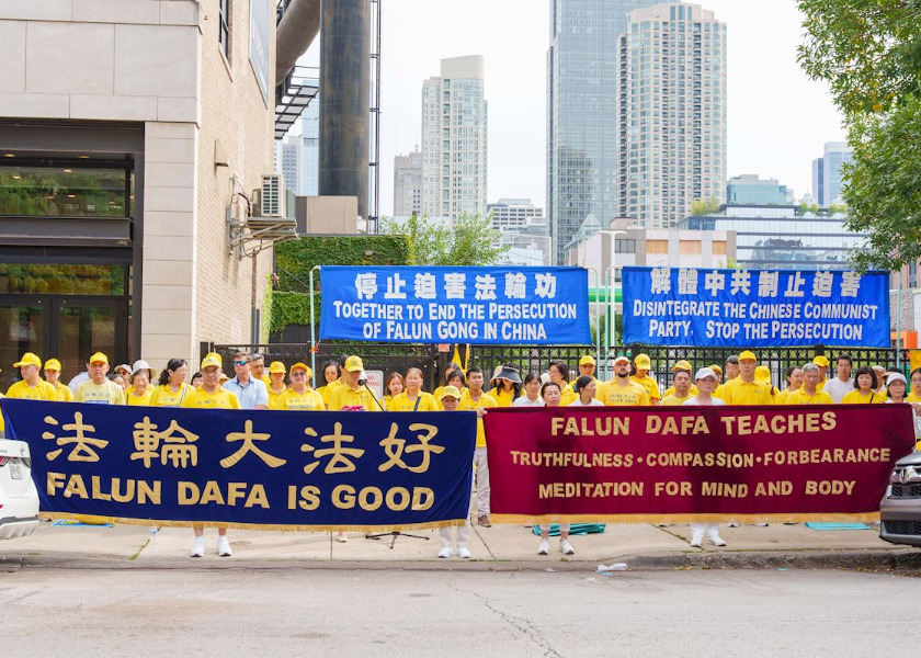 Image for article ​Chicago: Manifestação em frente ao consulado chinês recebe apoio popular