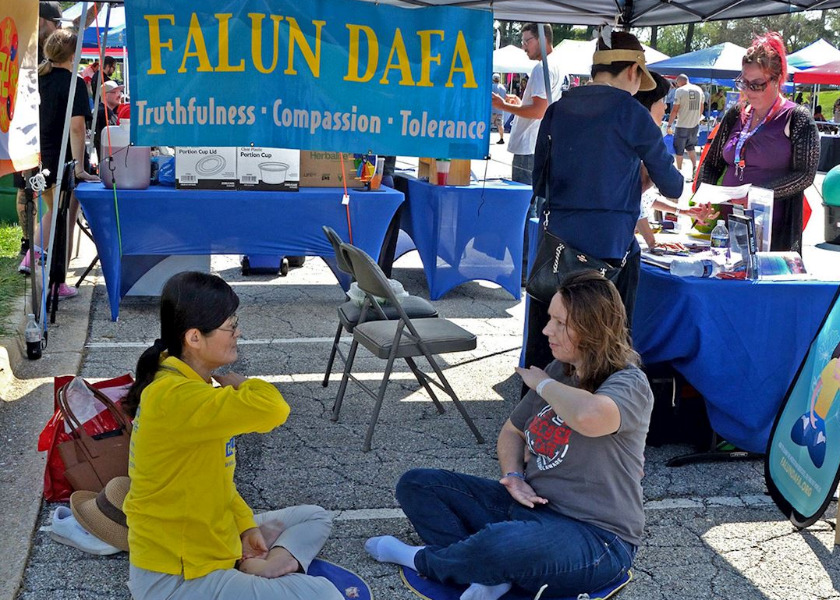 Image for article O público aprende sobre o Falun Gong em evento em Delaware