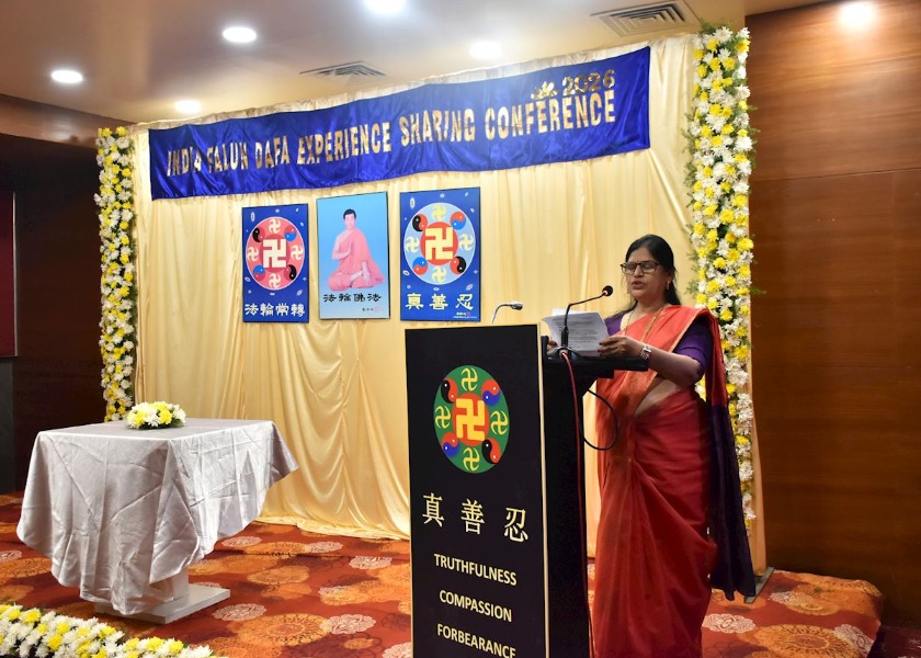 Image for article ​Índia: Sexta Conferência de Compartilhamento de Experiências do Falun Dafa realizada em Bengaluru
