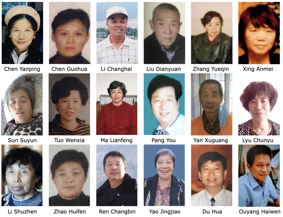 Image for article ​Cidade de Fushun, Província de Liaoning: Tribunal de Apelações mantém sentenças de dez moradores locais sem audiência pública