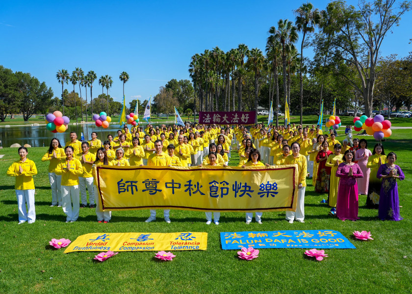 Image for article ​Os praticantes do Falun Dafa refletem sobre seu cultivo durante a celebração do Festival do Meio Outono