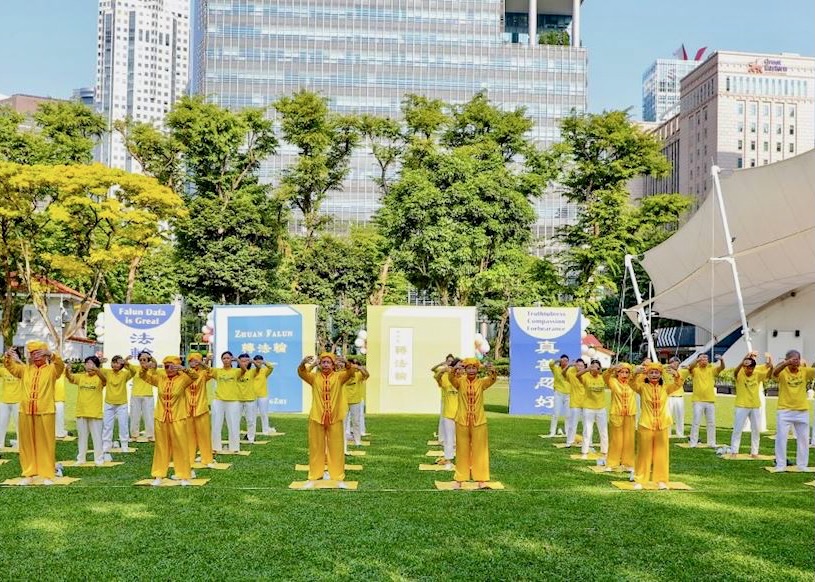 Image for article ​Singapura: Celebração do Festival do Meio Outono e apresentação do Falun Dafa no Parque Hong Lim