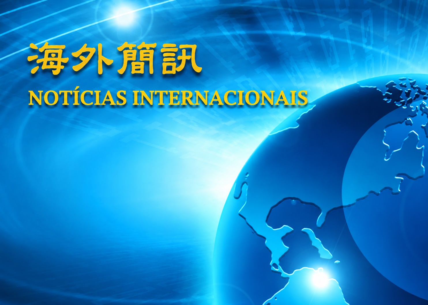 Image for article ​O 23º Fahui da China começa no Festival do Duplo Nove