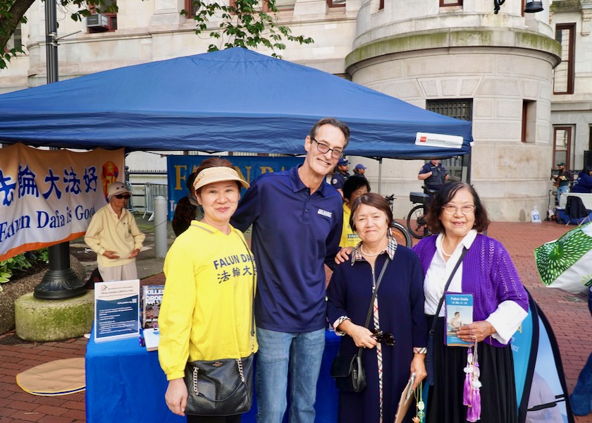 Image for article Vereador da Filadélfia apoia o Falun Gong na Wellness Expo