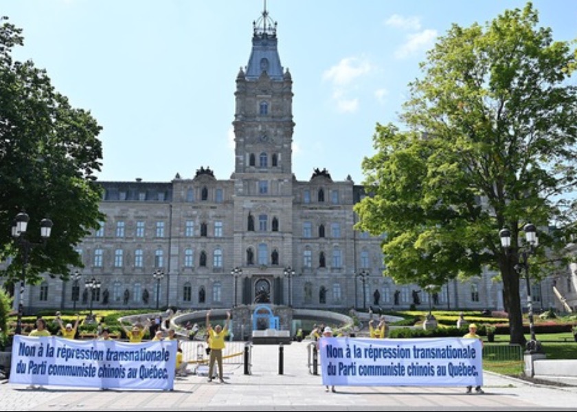 Image for article ​Quebec, Canadá: Apelo pacífico em frente ao prédio do Parlamento expõe a repressão transnacional do PCC